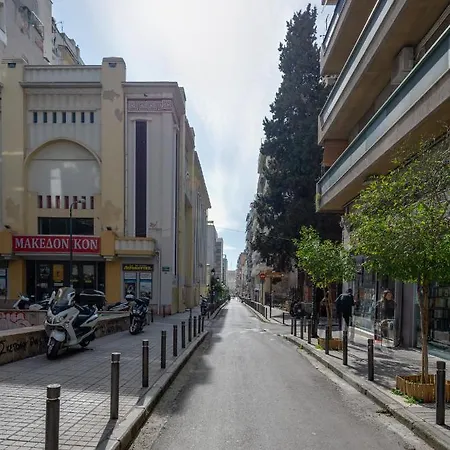 Downtown Studio Διαμέρισμα
