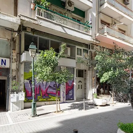 Διαμέρισμα Downtown Studio